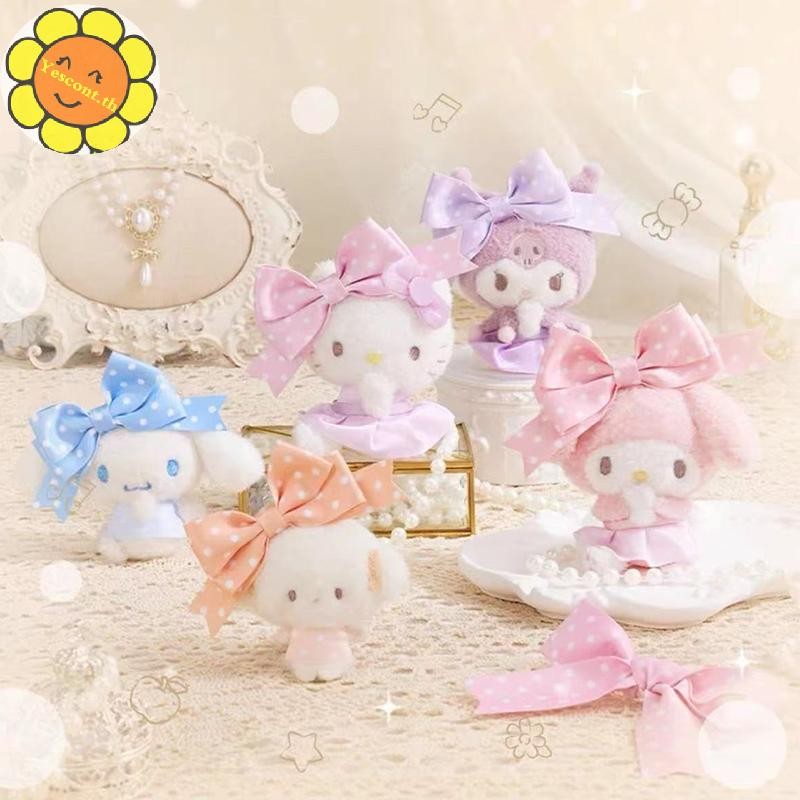 Yescont Polka Dot Bow Sanrio ของเล่นตุ๊กตาพวงกุญแจ Hello Kitty Kuromi Cinnamoroll ตุ๊กตาตุ๊กตาจี้กระเป๋าเป้สะพายหลังตกแต่ง TH