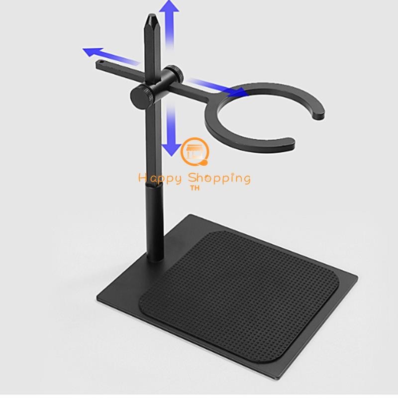 dellfijpoedPour Over Coffee Stand อลูมิเนียมเทสถานีกาแฟ Dripper Stand ปรับ Antislip Coffee Dripper Stand