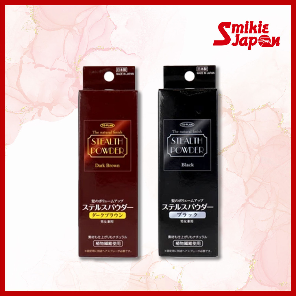 TO-PLAN TO-PLAN Hair Volume Up Stealth Powder สีดำ,Hair Volume Up Stealth Powder สีน้ำตาลเข้ม