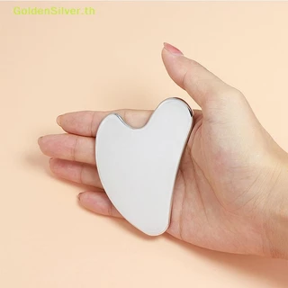 Goldensilver 1PC สแตนเลส Gua Sha Scraper นวดสําหรับใบหน้าคอ Guasha เครื่องมือนวด Facial Skin Care Guasha Board Face นวด TH
