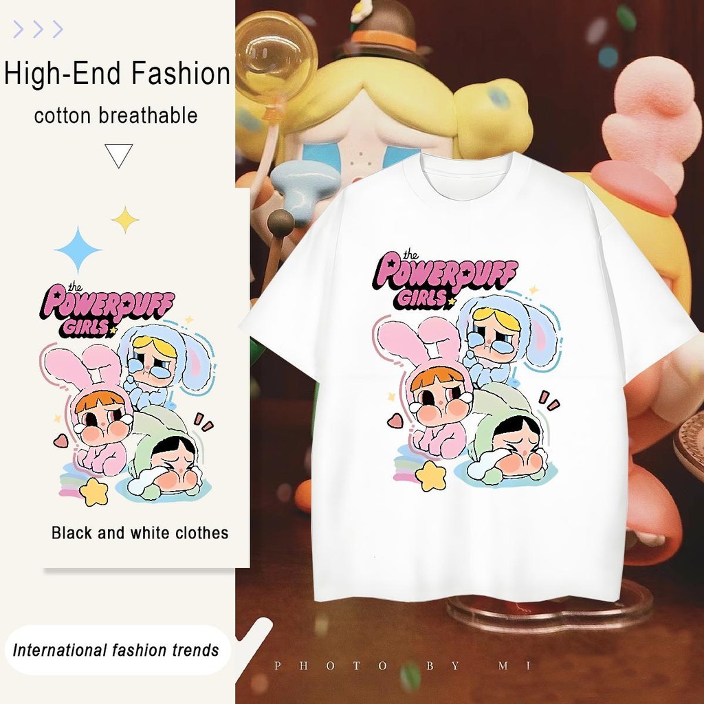 Flying Girl เสื้อยืดผู้หญิง Pop Music Crybaby เสื้อโอเวอร์ไซส์หลวม