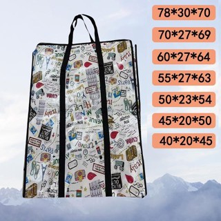 ถุงกระสอบ มีซิปเปิด-ปิด คละลาย คละสี ไม่ฉีกขาดง่าย sack bag