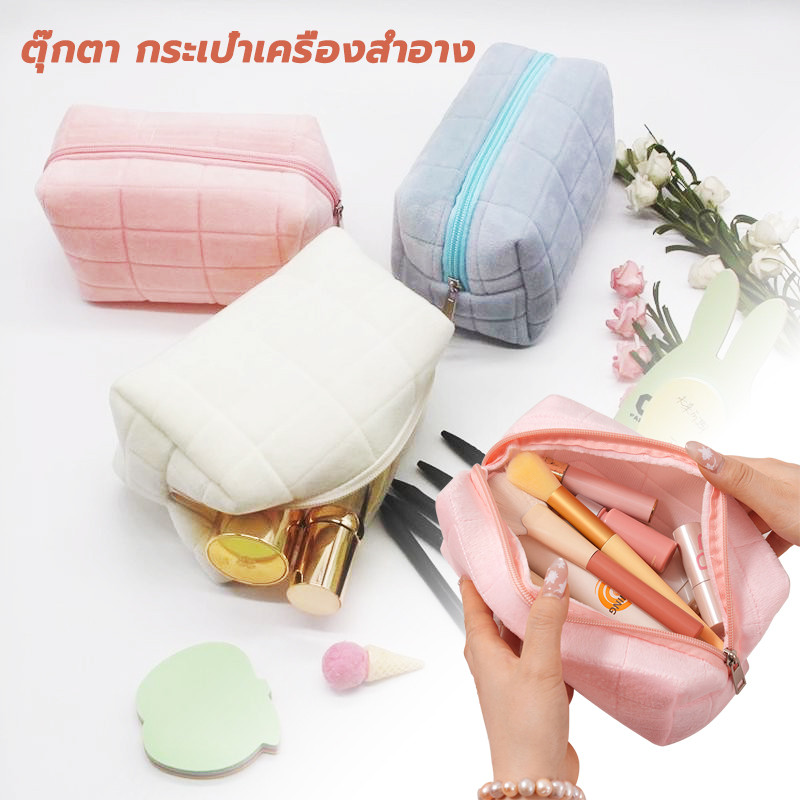 กระเป๋าเครื่องสำอาง จุของได้เยอะ สําหรับเดินทาง มีซิป สไตล์มินิมอล สําหรับผู้หญิง กระเป๋าอเนกประสงค์