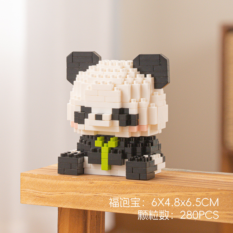 熊猫系列积木⭐Little Panda Series Building Block Doll ตุ๊กตาการ์ตูนประกอบอาคารบล็อกของเล่นเด็กปีงู Mascot ของขวัญปีใหม่ - รูปที่ 3