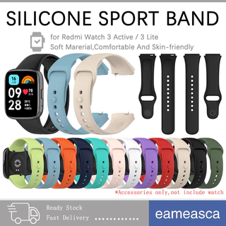 สายซิลิโคน for Smartwatch Redmi Watch 3/3 Active อุปกรณ์สายพานยางเปลี่ยนนุ่มกีฬา for Xiaomi Mi Watch 3 Lite