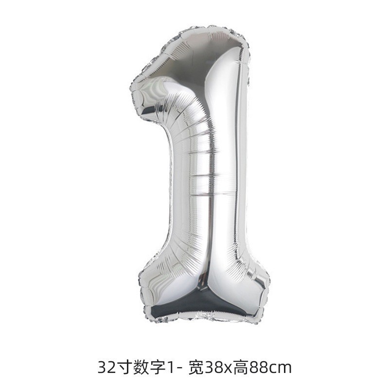 🔥พร้อมส่ง🔥 ลูกโป่งวันเกิด ลูกโป่งตัวเลข ขนาดใหญ่ 32 นิ้ว balloon ลูกโป่งฟอยล์ เลข ตัวเลขสำหรับตกแต่งงานปาร์ตี้วันเกิด - รูปที่ 3