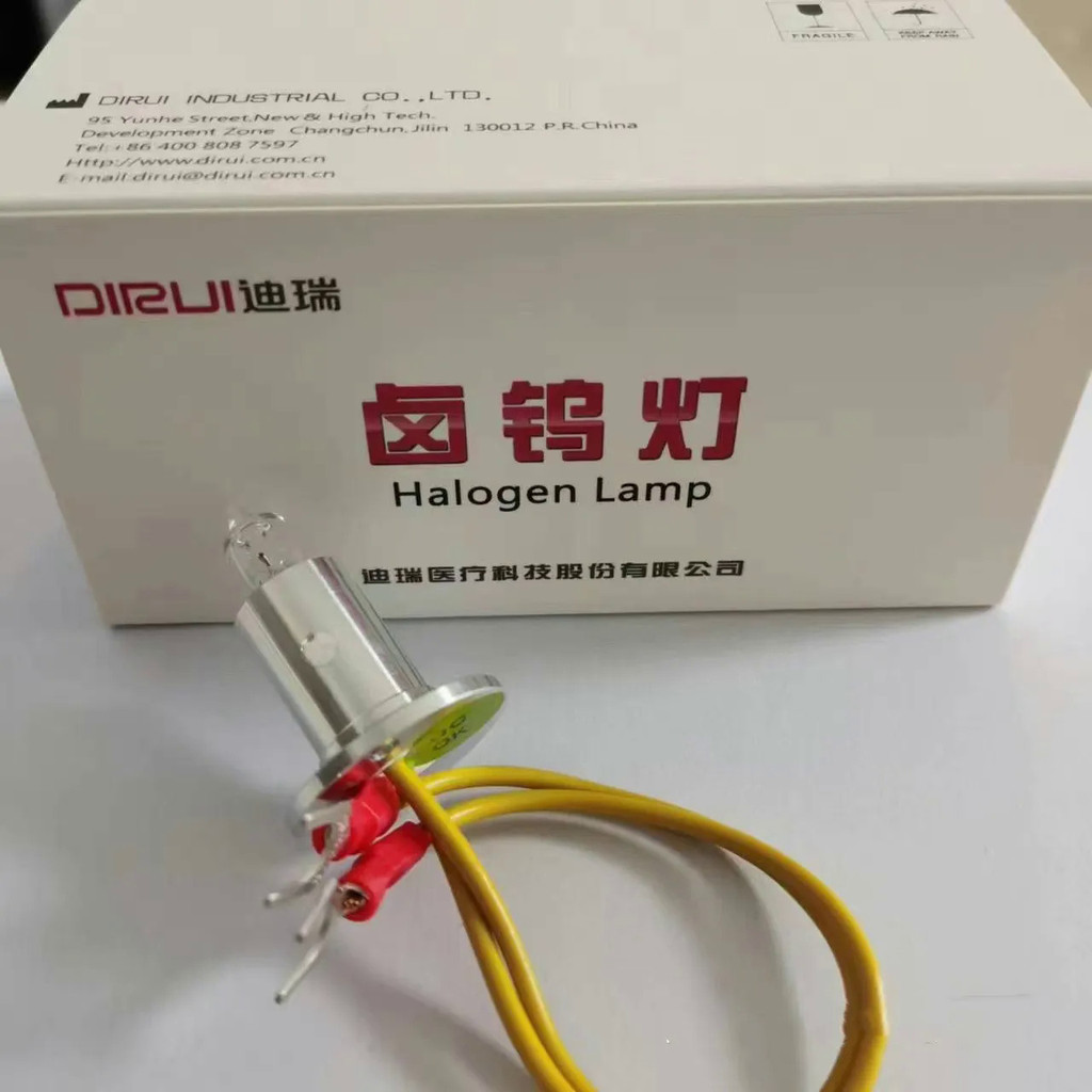 ★หลอดฮาโลเจน Dirui 12V20W ของแท้ Dirui CS-T180 CS-T240 CS-T300 CS400 CS600 CS800 12V 20W DIRUI C