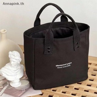 Ank กระเป๋าถือผ้าใบผู้หญิงสีทึบกระเป๋าเดินทางความจุขนาดใหญ่ล…