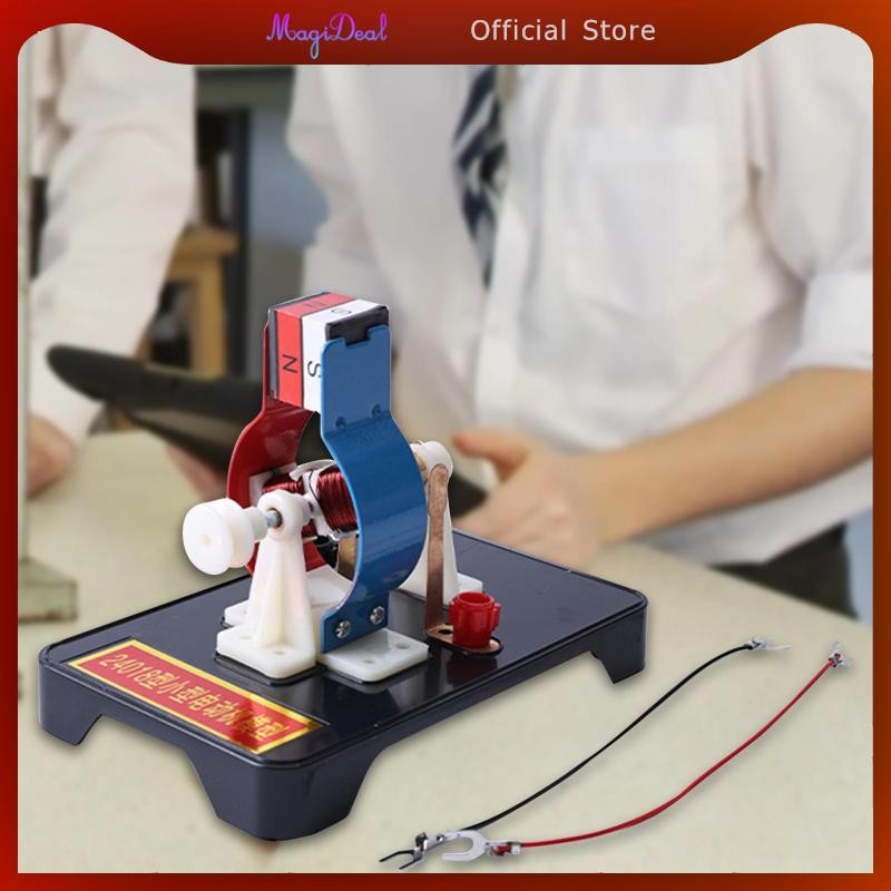 Magideal มอเตอร์ไฟฟ้าวิทยาศาสตร์ประกอบการสอน Aid อายุ 6+ Student Learning Stem Projectการทดลองชุด DC Motor Model ราคา ถูกที่สุด ดีลบีเคเค แกลเลอรีภาพที่ 4