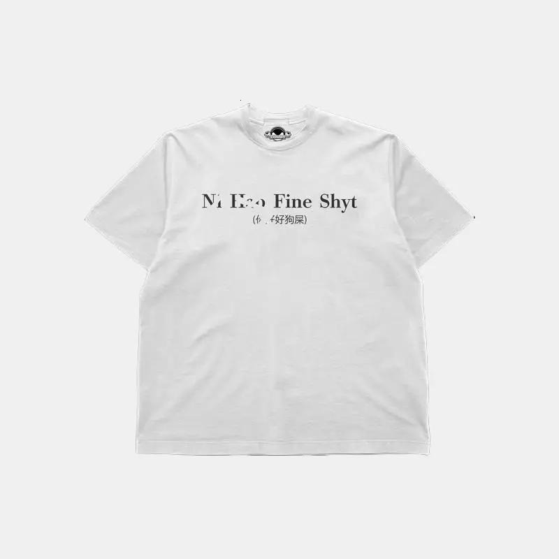 Ni Hao Fine Shyt Tee | Dropped ไหล่สไตล์ Regular Fit PRO CLUB Streetwear 100% ผ้าฝ้ายพรีเมี่ยมลูกเรื