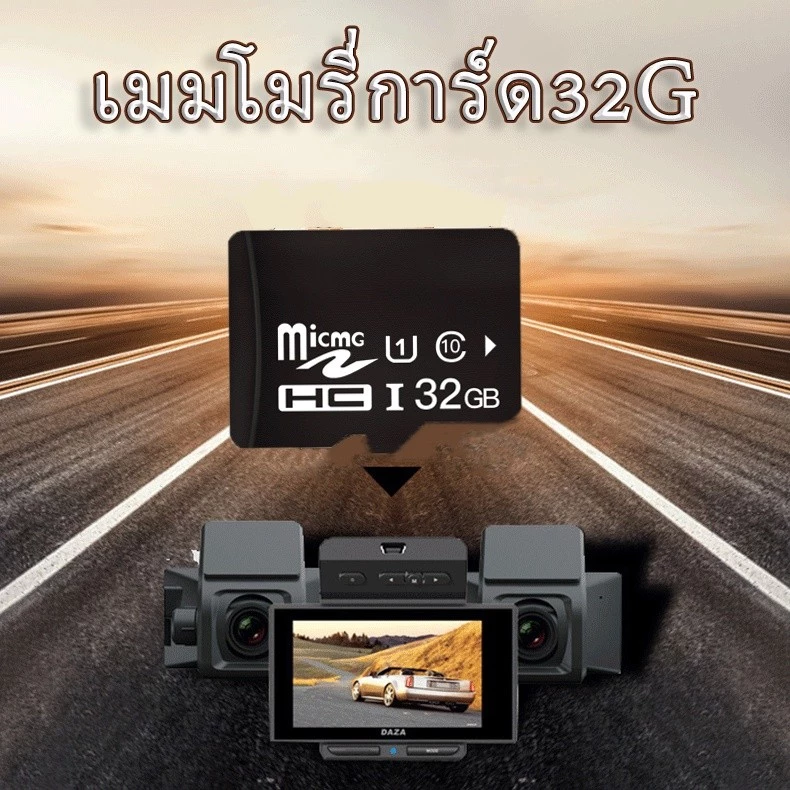 [พร้อมส่ง]กล้องติดรถยนต์หน้า/หลัง รุ่น บันทึกภาพ Full HD 1080P เลนส์มุมกว้าง 140/กล้องติดรถยนต์หน้าหลัง Car Camer thumbnail 8