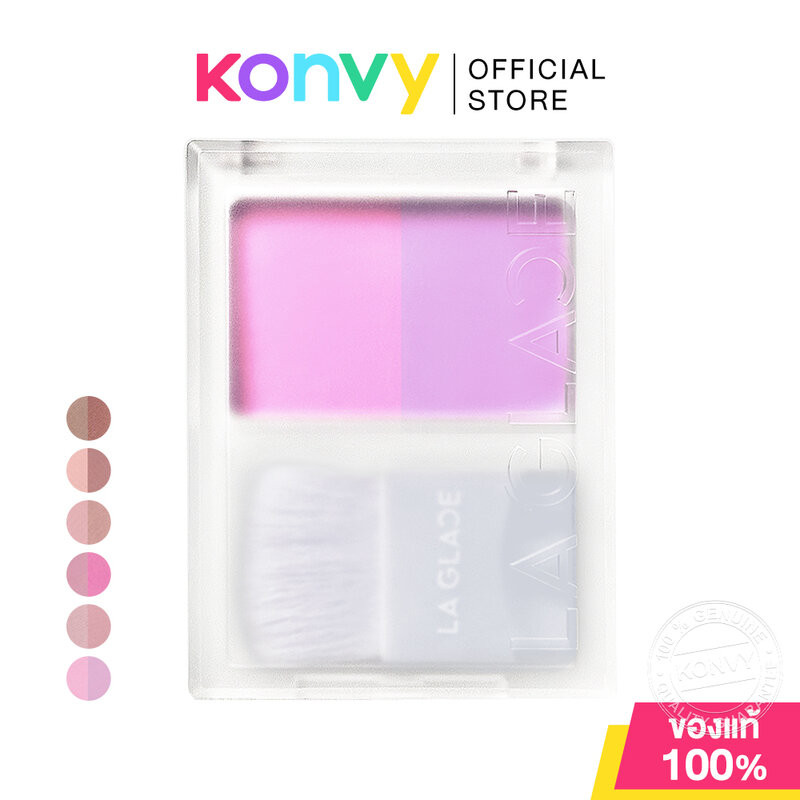 LA GLACE Brattitude Two Tone Powder Blush 4g ลากลาส บลัชออนฝุ่นเนื้อแมท มี 2 สี ในตลับเดียว