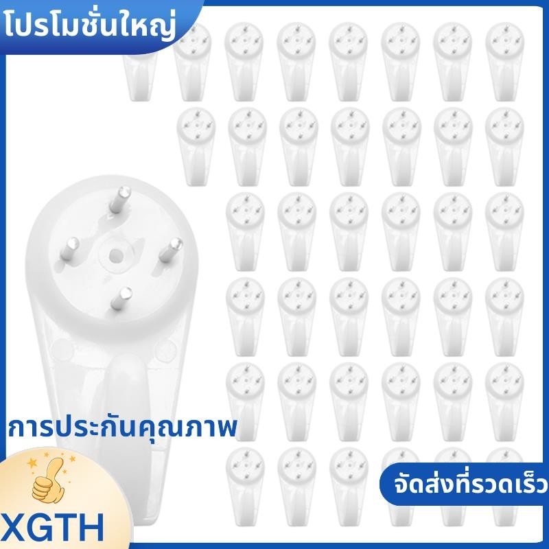 ตะขอติดผนังปูนปั้น/คอนกรีต ไม่มีตะขอความเสียหายแขวนไม่มีร่องรอยไม่จําเป็นต้องเจาะชุด 40 ชิ้น
