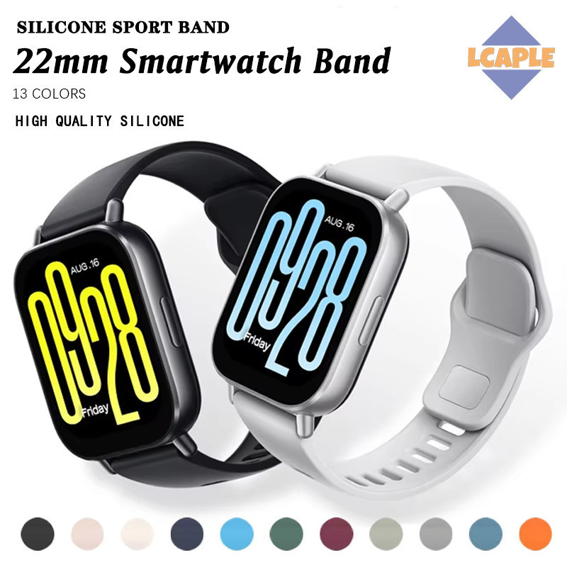 สายรัดซิลิโคนกีฬา 22 มม for Smartwatch Redmi Watch 5 Active/Mi Watch 5 Lite ยางรัด for Huawei/Samsung/Xiaomi/Aolon