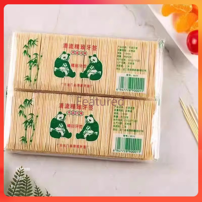 Featured 200 ชิ้น ไม้จิ้มฟันไม้ไผ่แบบ 2 หัวใช้แล้วทิ้งสำหรับใช้ในครัวเรือนและในเชิงพาณิชย์