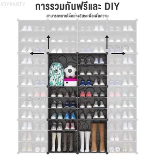 JoyParty กล่องรองเท้า PVC ชั้นวางรองเท้า พลาสติกแข็ง ตู้วางรองเท้า ตู้เก็บรองเท้า กันน้ำ