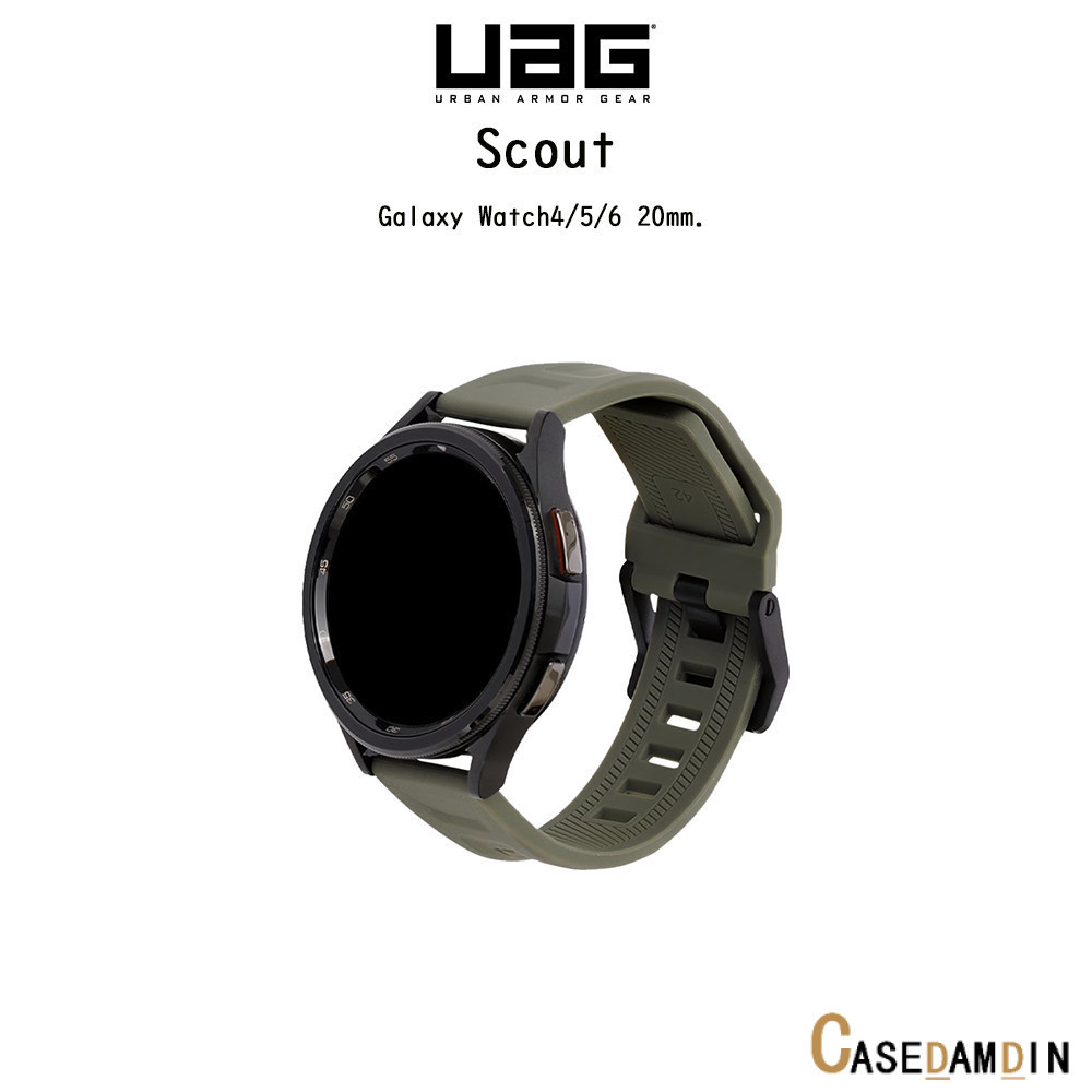 UAG Scout สายนาฬิกามาตราฐานกองทัพอเมริกาเกรดพรีเมี่ยม สายสำหรับ Galaxy Watch4/5/6 ขนาด20mm.