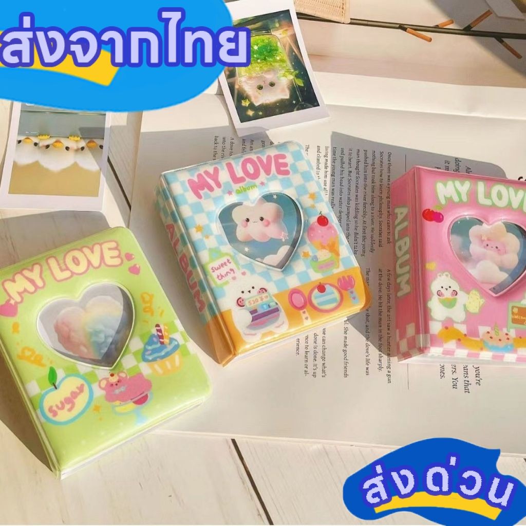 SANRIO อัลบั้มรูปโพลารอยด์ ขนาด 3 นิ้ว สําหรับใส่โฟโต้การ์ด