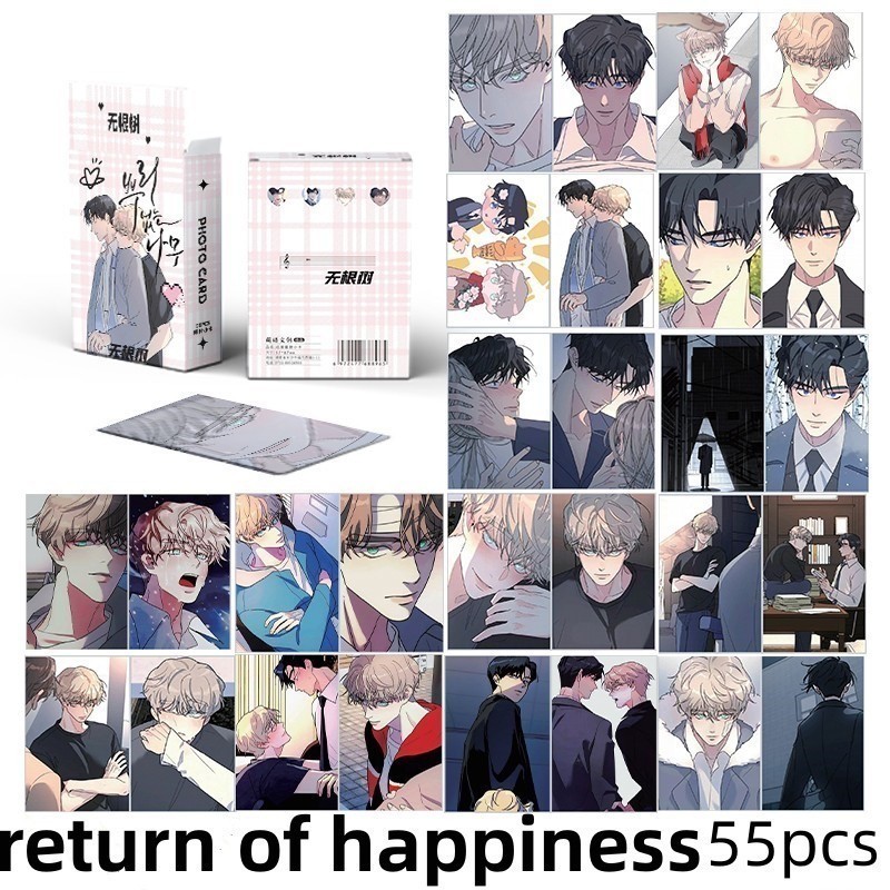 การ์ดโลโม่เลเซอร์ ลายการ์ตูน BL Comics 4 Week Lovers,Monday's Savior,The Tamed Tiger,The Nocturne,Codename Anastasia,Checkmate,Sketch,Spell Jinx,Pearlboy Flash สไตล์เกาหลี 55 ชิ้น