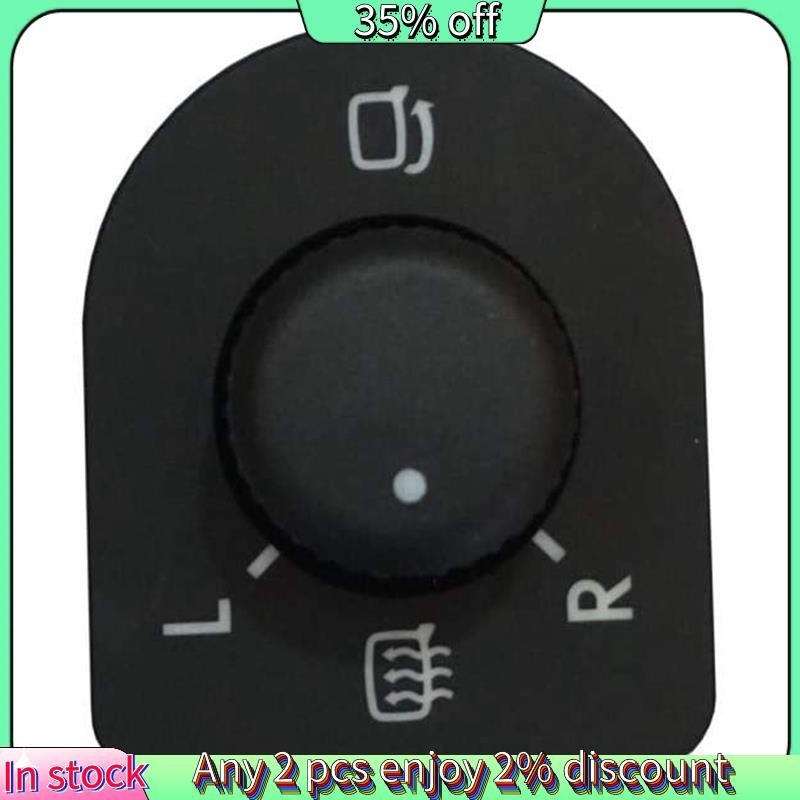 สวิตช์ลูกบิดปรับกระจกมองข้างรถยนต์ สําหรับ Beetle Jetta Passat B5 Golf 4 1J1959565E