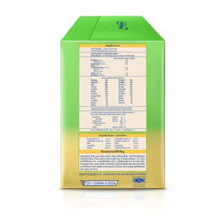 Enfagrow A+ 3 C-Biome 1425g นมผง เอนฟาโกร เอพลัส ซีไบโอม สูตร 3 นมผง เด็ก ขนาด 1425 กรัม