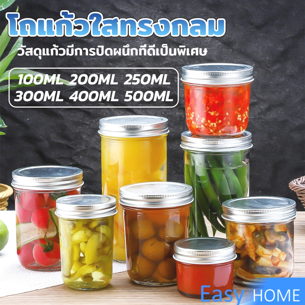 E.H. โถแก้วใสทรงกลม พร้อมฝาปิด สําหรับใส่อาหารแห้ง ผลไม้ ชา บิสกิต น้ําผึ้ง seal pot