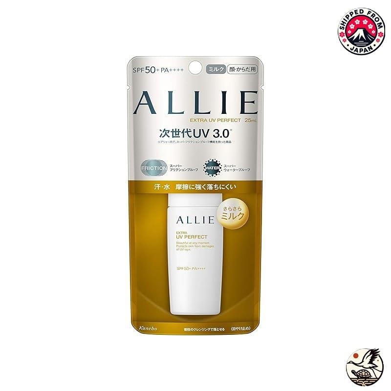 [888 From Japan] Allie Extra Uv Perfect Mini Spf50+/Pa++++ Sunscreen 25Ml (X 1) Discontinued Product. High Protection Against Uv Rays.
