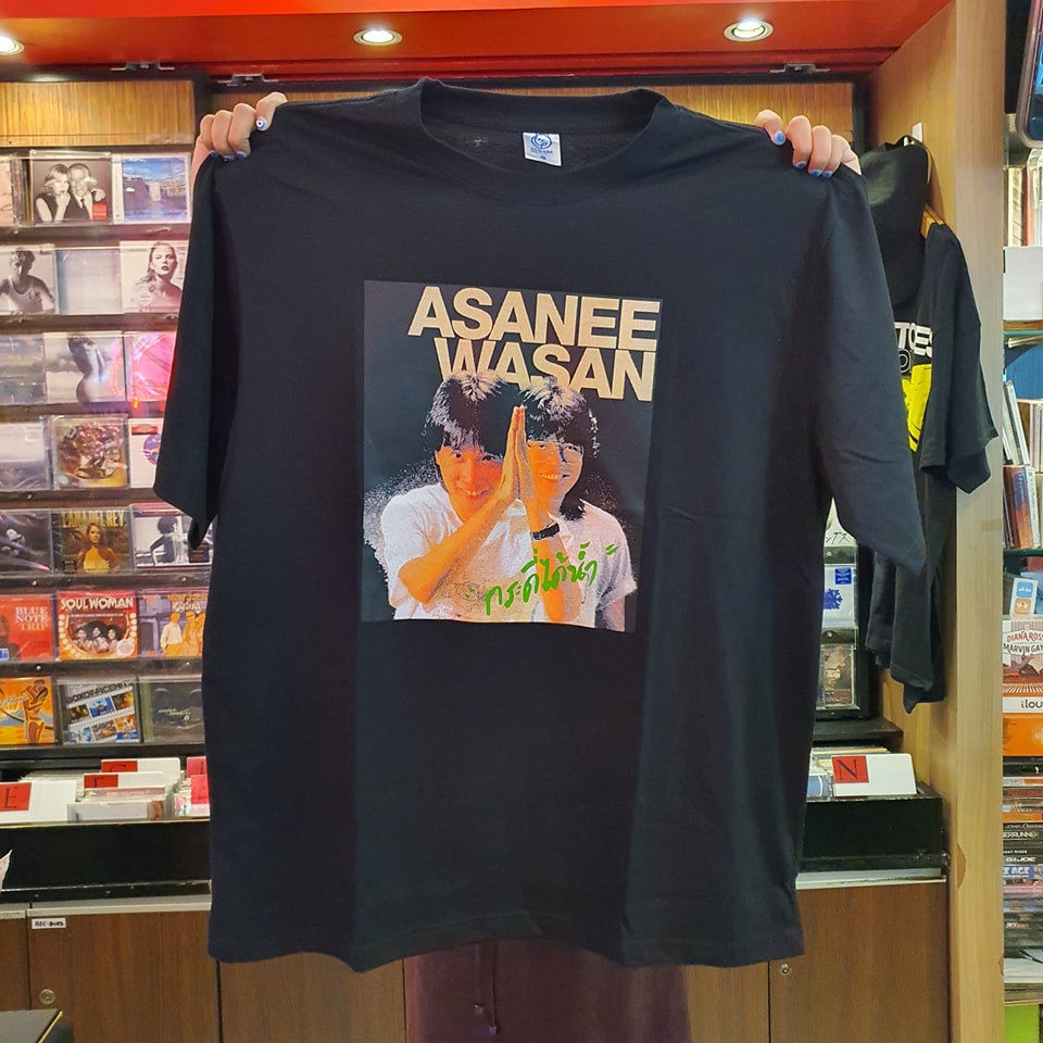 2024 【พร้อมส่ง】 อัสนี-วสันต์ A&W Concert 2024 เสื้อยืดคอกลมผ้าฝ้ายแท้