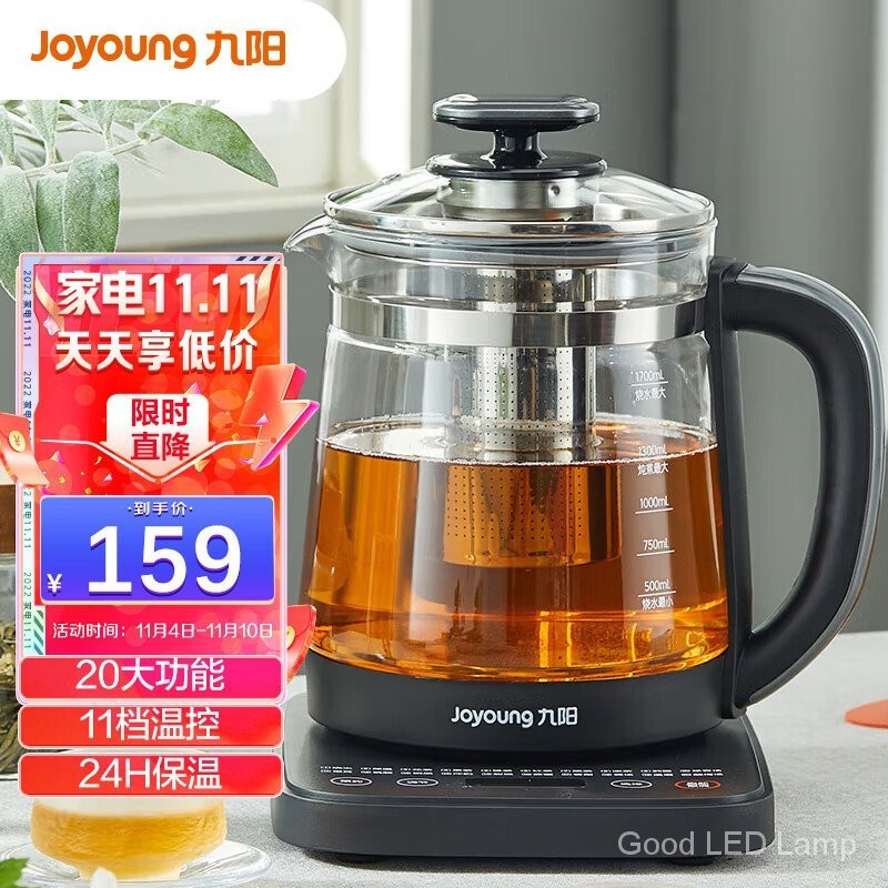 Joyoung (Joyoung) กาน้ําชา ควบคุมอุณหภูมิ 11 ขั้น 24 ชั่วโมง 1.7 ลิตร K17D-WY170