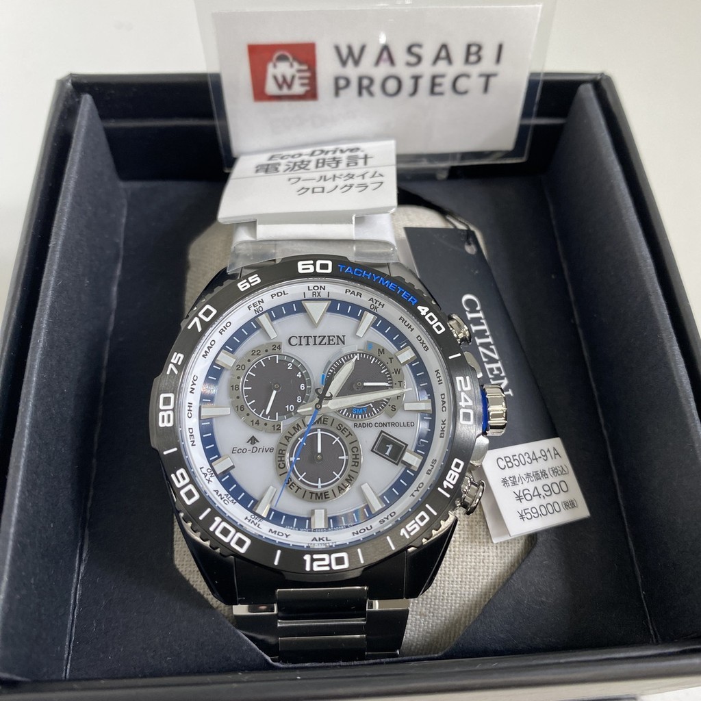 [Authentic★Direct from Japan] CITIZEN CB5034-91A Unused PROMASTER Eco Drive Sapphire glass white Men Wrist watch นาฬิกาข้อมือ