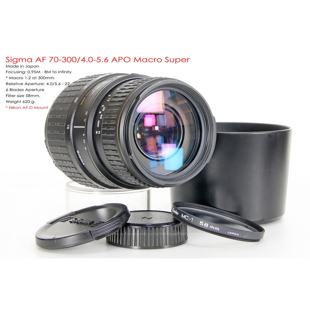 Sigma AF 70-300/4.0-5.6 APO Macro Super *Nikon AF-D Mount สำหรับกล้อง Nikon DSLR