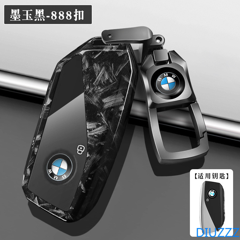Abs กุญแจรถสําหรับ BMW Energy Ix XM I7 X7 7 Series สมาร ์ ทรีโมท Fob Key ป ้ องกันเชลล ์ อุปกรณ ์ เสริม