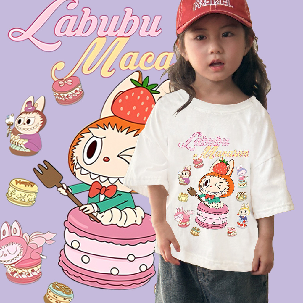 Labubu Macaron 2024 แขนสั้นเด็กใหม่ สะดวกสบายและระบายอากาศ cutie