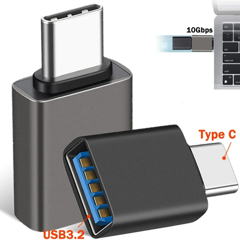 อะแดปเตอร์ Type-C เป็น USB3.2 - ตัวแปลง OTG 10Gbps - ตัวขยายอะแดปเตอร์ชาร์จเร็ว - Type-C ชายเป็น USB3.2 หญิง - ขั้วต่อส่งสัญญาณความเร็วสูง - เปลือกอลูมิเนียมอัลลอยด์
