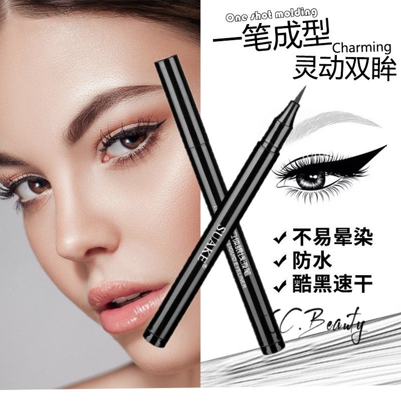 Scepter อายไลเนอร์ ปากกาลิควิด กันน้ํา กันเหงื่อ ติดทนนาน ไม่เลอะ สีดํา