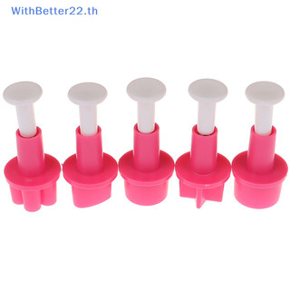 Withbetter 5 ชิ ้ นเครื ่ องตัดคุกกี ้ แม ่ พิมพ ์ เค ้ กปุ ่ มดาวพลัมหัวใจบิสกิตFondantแสตมป ์ แม ่ พิมพ ์ TH