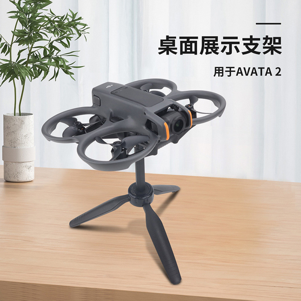 ใช ้ ได ้ กับ DJI DJI Avata 2 Crossover Desktop Display Stand AVATA2 อุปกรณ ์ เสริมจอแสดงผลและนิทรรศการ