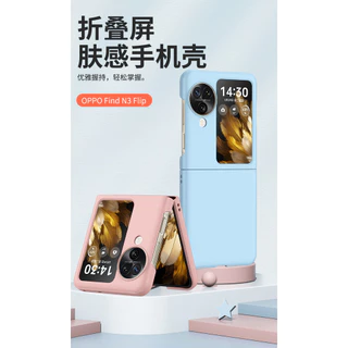 Slim Candy สีสัน Hard PC พลาสติกป ้ องกันโทรศัพท ์ Caseing Oppo ค ้ นหา N2 N3 Flip Skin-Friendly พับกันกระแทกด ้ านหลังกรณีฝาครอบ