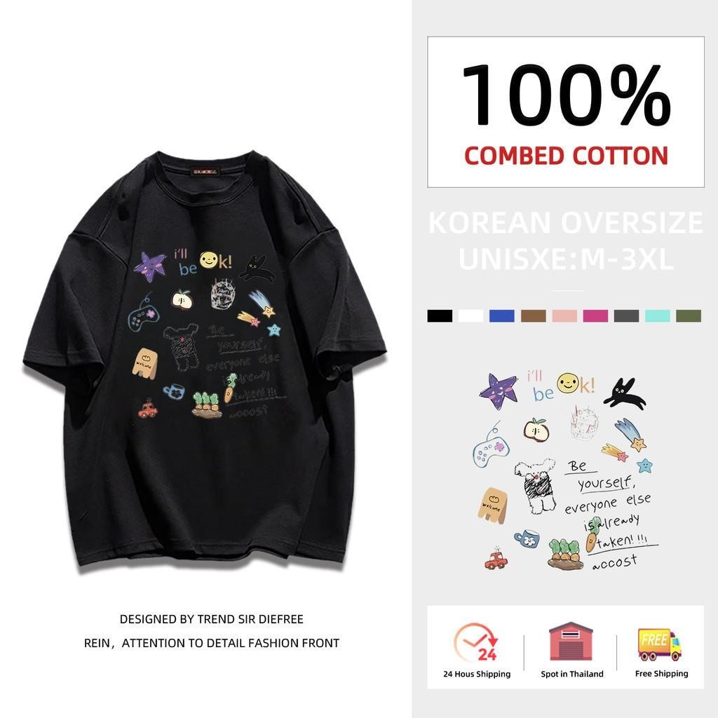 เกาหลี เสื้อแบบดารา เสื้อยืดแขนสั้น CMDXY0660 ผู้ชาย ผู้หญิง ลายทาง ตัวอักษร หลวม ลายสกรีน ฤดูร้อน ฤดูใบไม้ผลิ