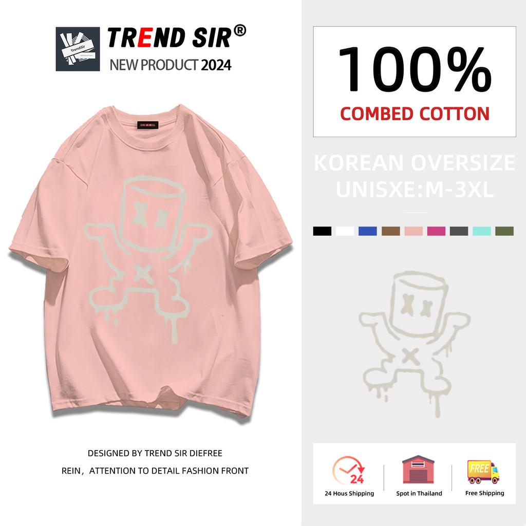 TrendSir 🔥มาใหม่ ลายเยอะ ผ้าดีมาก🔥 เสื้อยืดผ้าคอตตอน เสื้อยืด oversize หมวกรีไซเคิลแบบตลกน่ารัก 😜100% Cotton 9สี M-3XL