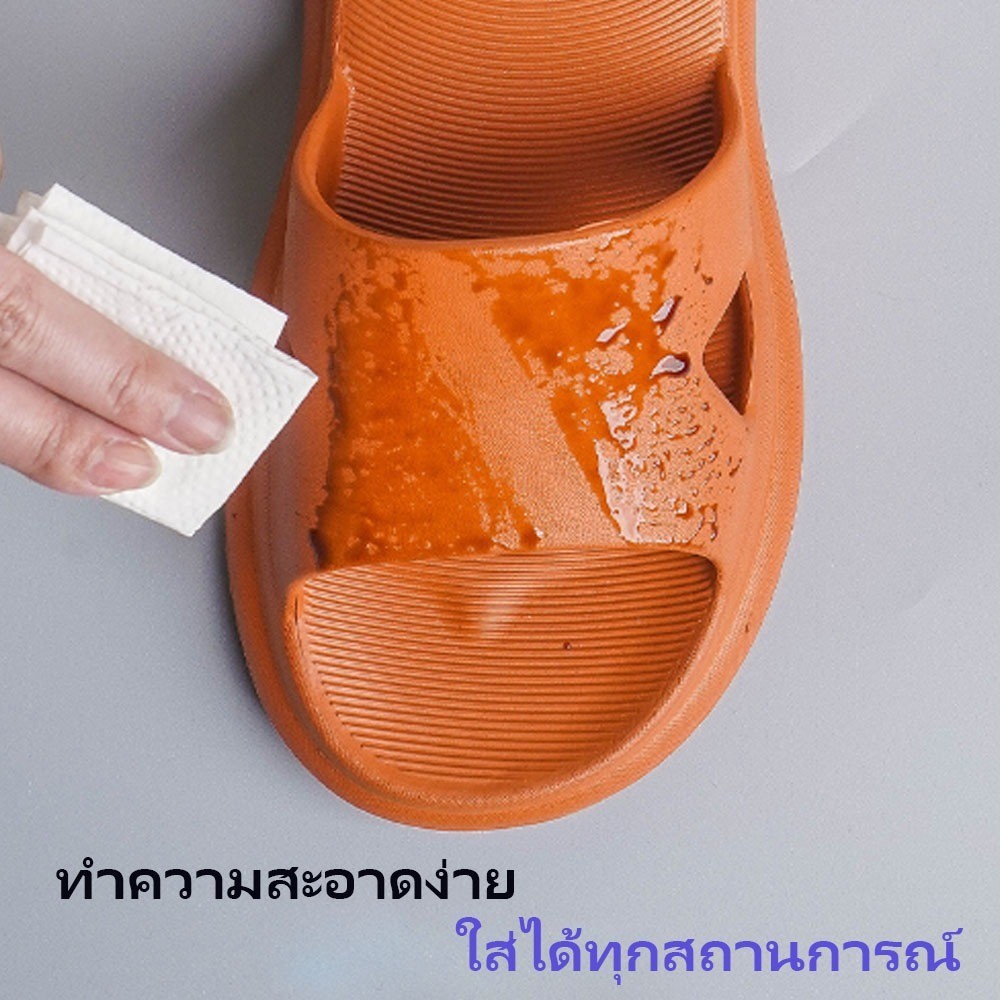 รองเท้าแตะสุขภาพ แก้อาการปวดรองช้ำ 2889 ใส่สบาย นุ่ม