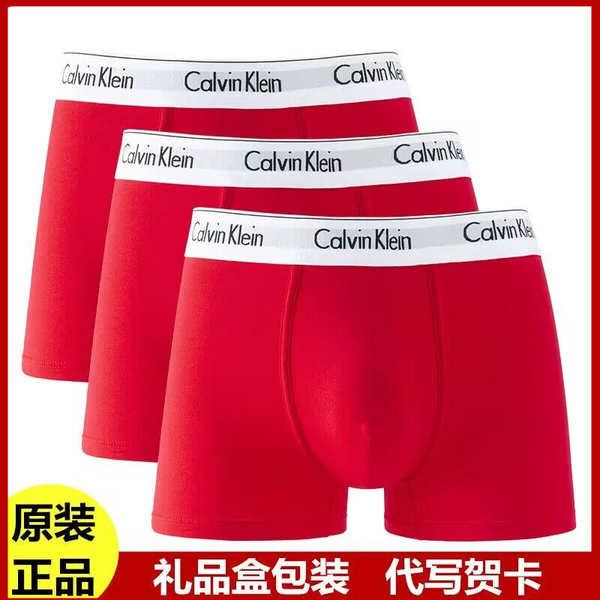 กางเกงใน ck กางเกงใน กางเกงชั้นในสีแดงของผู้ชาย calvin Klein/CK ของแท้ cotton flat boxy กางเกงขาสั้นผู้ชาย