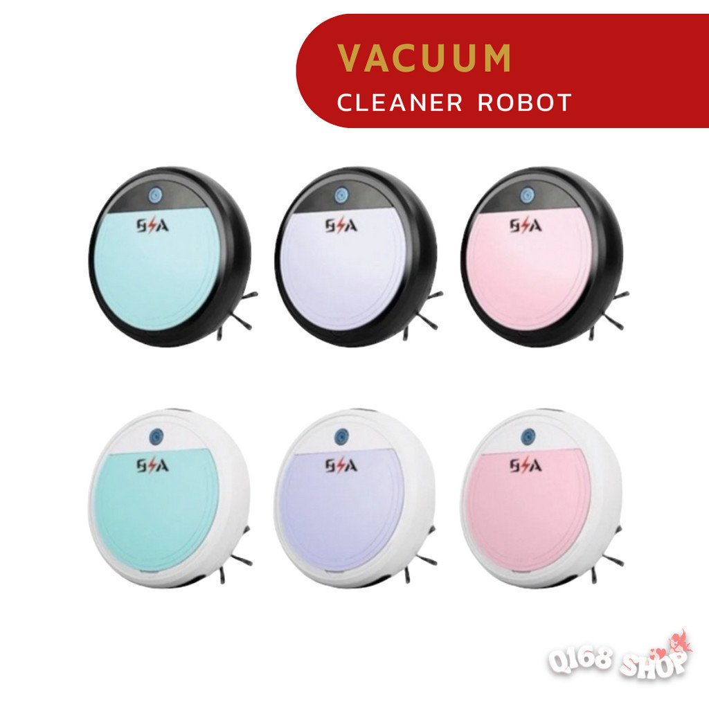 หุ่นยนต์ดูดฝุ่นอัจฉริยะ Vacuum Cleaner Robot