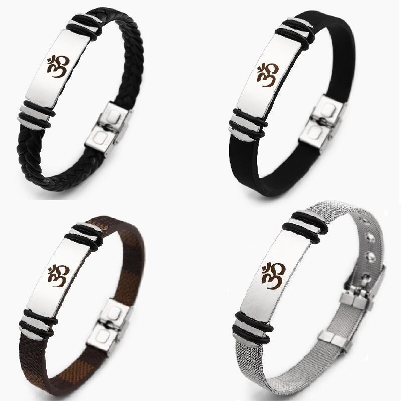 Retro ผู ้ ชายและผู ้ หญิงแฟชั ่ นมุสลิมอัลลอฮ ์ Rune สแตนเลสหนังปรับสร ้ อยข ้ อมือเครื ่ องประดับอุปกรณ ์ เสริม