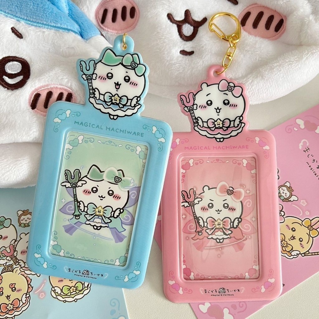 Galici Chiikawa Magic Girl Collection Card Case/Hachiware Usagi Three Inch Card Storage Protective Case Display Hanger