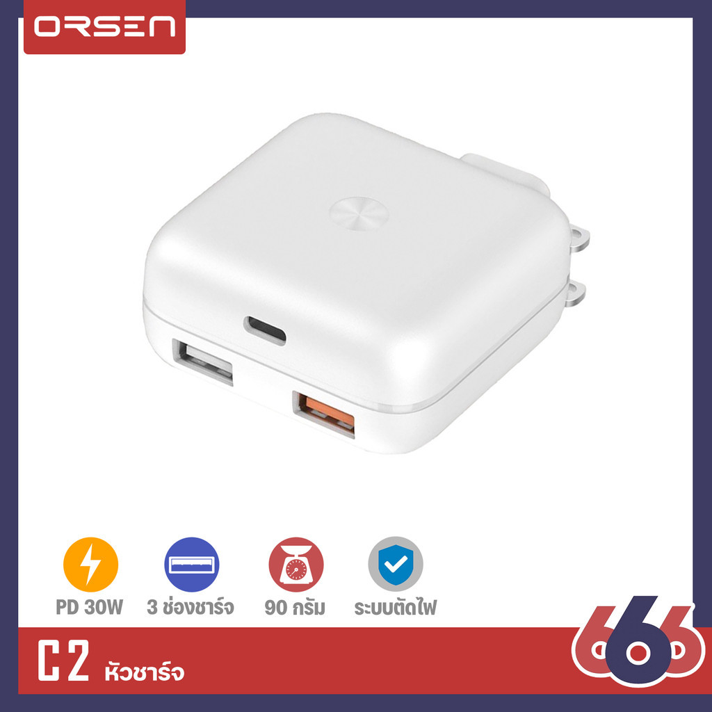 Orsen By Eloop C2 หัวชาร์จเร็ว USB C Quick Charge QC 3.0 + PD 30W Charger Adaptor