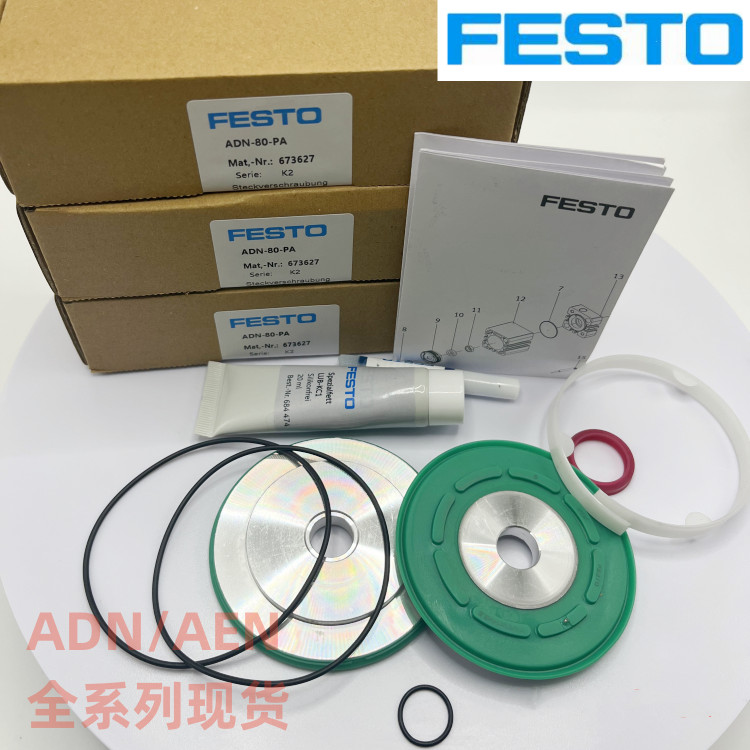 FESTO ชุดซ่อมกระบอก ADN/ADVU-12-16-20-25-32-40-50-63-80-100-125-P ADVU/AEVU-63-A-PA 121122 DPA-63-10/16: FR12-2007 738338ADVC-32-APA  673673