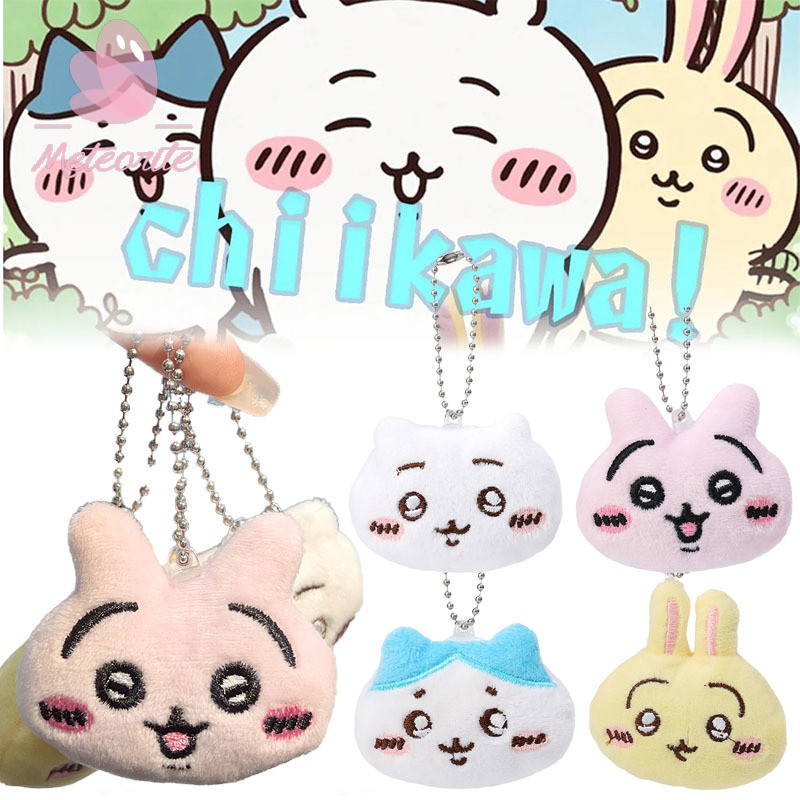 น่ารัก ชิอิคาวะ อะนิเมะพวงกุญแจ-การ์ตูนมาลีที่สําคัญแหวนกระเป๋าแขวนเครื่องประดับ-น่ารักสาวของขวัญจี้ตกแต่ง