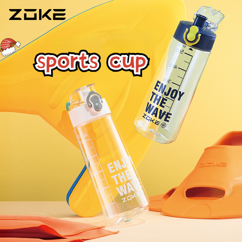 Zoke ขวดน้ำกีฬา ขนาด 600 มิลลิลิตร พกพาสะดวก ทนทานต่อการใช้งาน