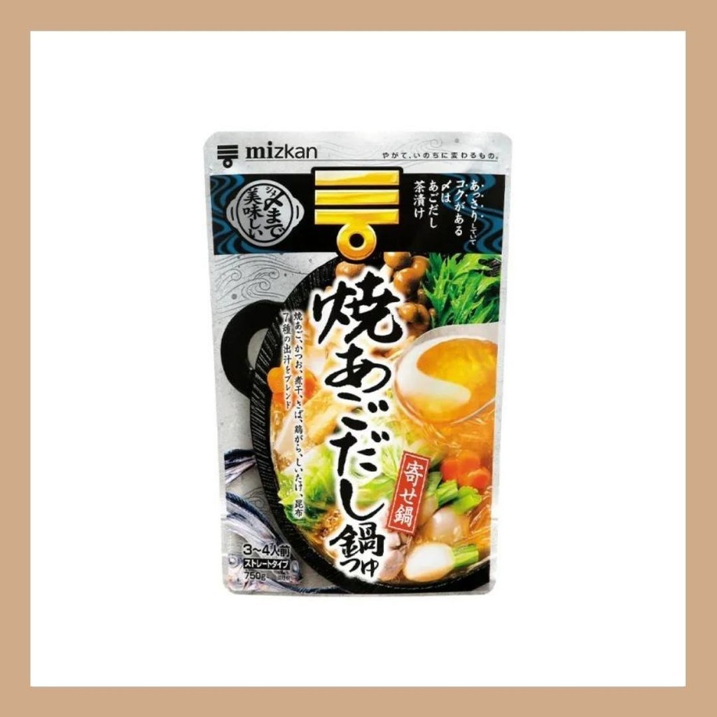 mizkan ซุปหม้อไฟดาชิ จากญี่ปุ่น 750 g